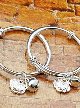 新款男女宝宝铃铛镀银手镯婴儿手环可调一生平安手镯满周岁礼物