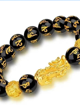 2025沙金精品貔貅手串男女黑曜石红玛瑙铜镀金转运金珠手链情侣款