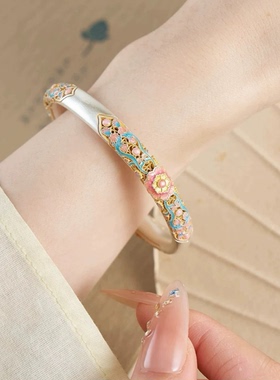 2026梨花海棠描金珐琅彩镂空开口手环手镯女镀银手饰不掉色