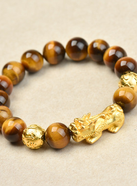 天然虎眼石招财貔貅手串沙金手链送老婆老公生日礼物情侣首饰