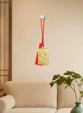 2026黄铜马上有钱财库车钥匙扣挂件新款生肖马到成功招财吊坠