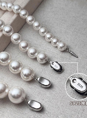 2026新款澳白珍珠项链女不掉色夏时尚百搭高级大众串珠锁骨颈链