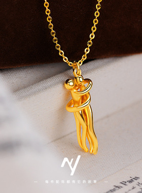 2025新款项链创意爱的拥抱设计高级吊坠时尚百搭配饰镀金色项链