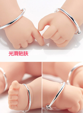 新款光面儿童925银手镯男女小孩宝宝满月周岁婴儿礼物圆管脚环