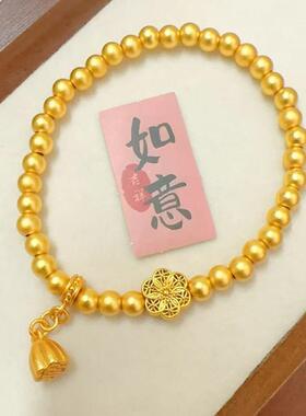 新款金店同款古法藏蕴传承福满莲华莲蓬福子六相花手链沙金手串