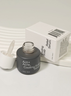 舒缓能手～Act+Acre▲新品深层保湿滋养头皮舒缓精华液 中样15ml
