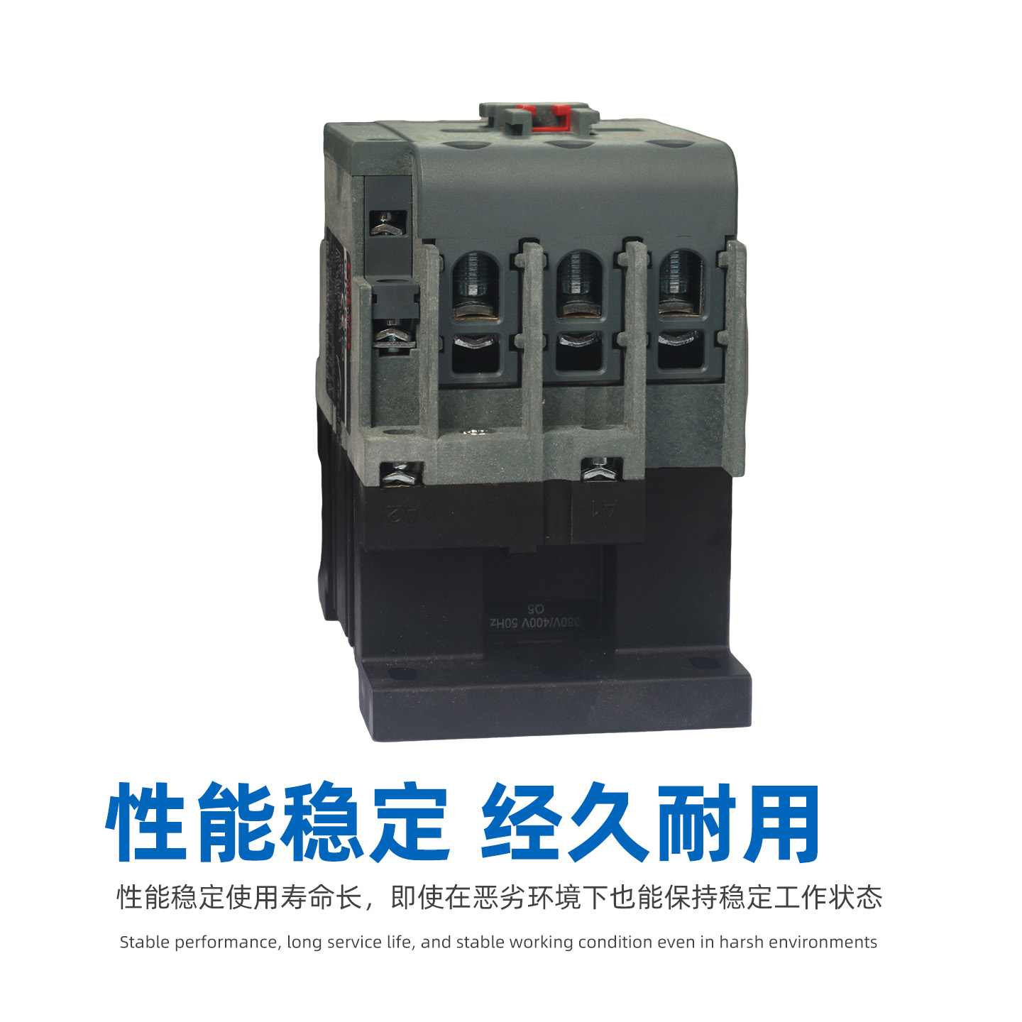 德力西cjx2s-1210交流接触器2510 220V1810单相380V三相3210 6511 - 图1