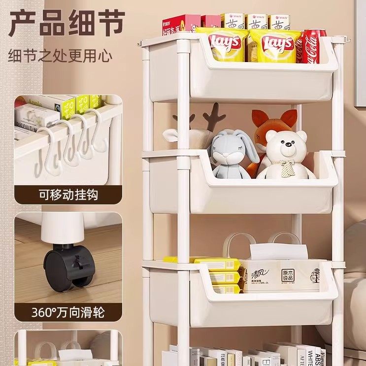 日本进口MUJIE小推车零食置物架家用落地多层客厅儿童玩具放书包,淘宝优惠券,粉丝福利购,淘宝优惠卷