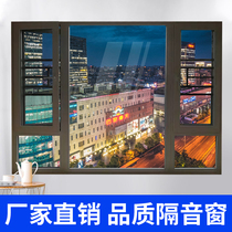 Shanghai Suzhou Wuxi soundproof window soundproof glass plastic steel PVB laminated glass soundproof doors and windows retrofitted with silent windows