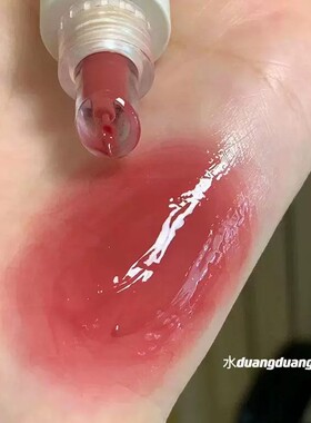润唇保湿水光口红护唇蜜