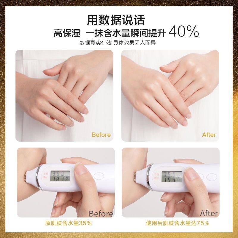 三支装 秋冬季滋润保湿护手霜 热品库 性价比省钱购