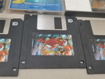 Dragon Knight HD Japan DISK H floppy disk game Dragon Knight HD Japanese disk out of print