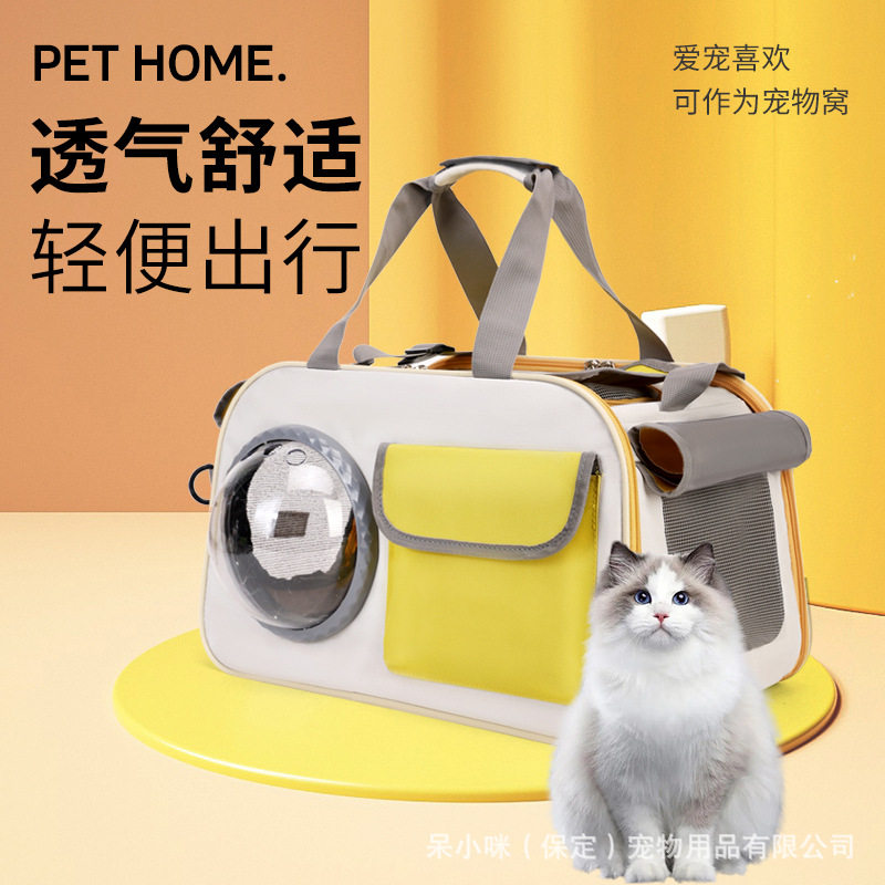Cat Bag Cat Backpack Pet Space Capsule Car Hand-Body Crossbody Dog Large Capacity Breathable Cat Box Pet Bag
