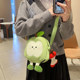 Crossbody bag for women, cute apple bag, Japanese style, lightweight