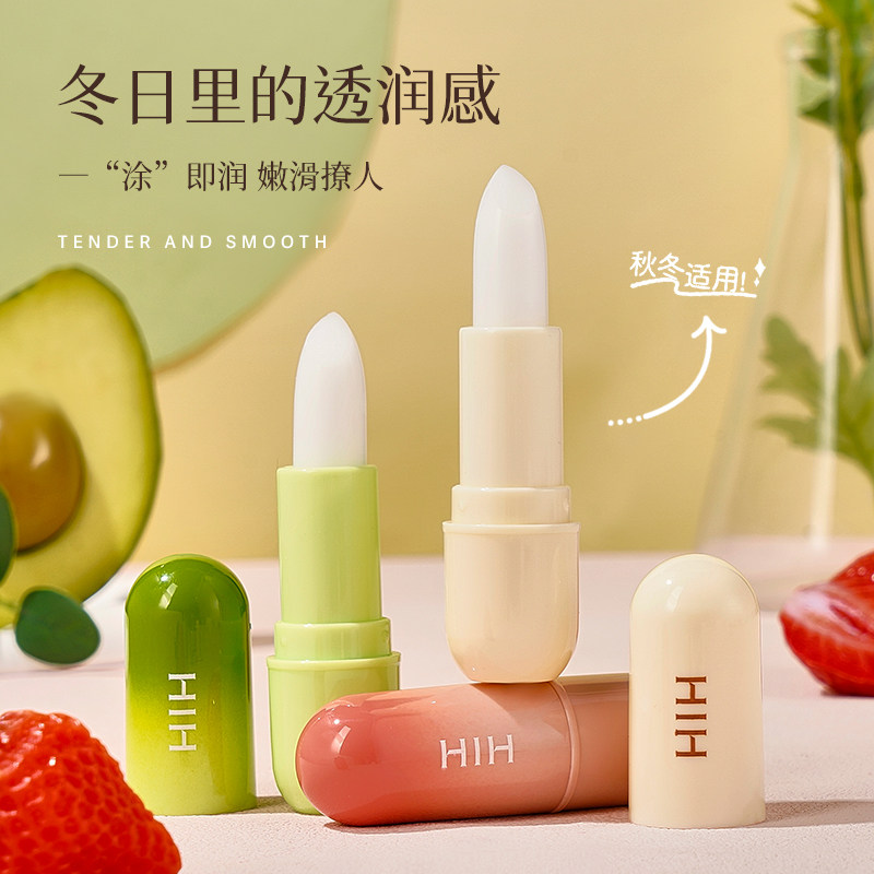 男女无色护唇膏草莓薄荷保湿滋润补水不油腻儿童小孩皆宜唇部护理,淘宝优惠券,粉丝福利购,淘宝优惠卷