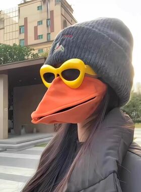 创意搞怪乌鸫口罩可动鸟嘴面罩节日装扮时尚大号眼镜