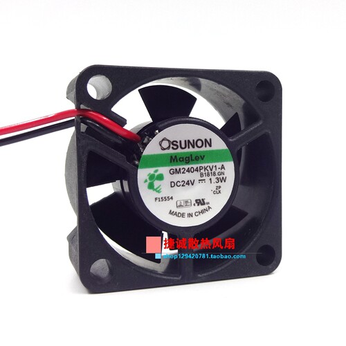 原装建准 SUNON GM2404PKV1-A 4020 24V 1.3W 4CM 变频器散热风扇 - 图0