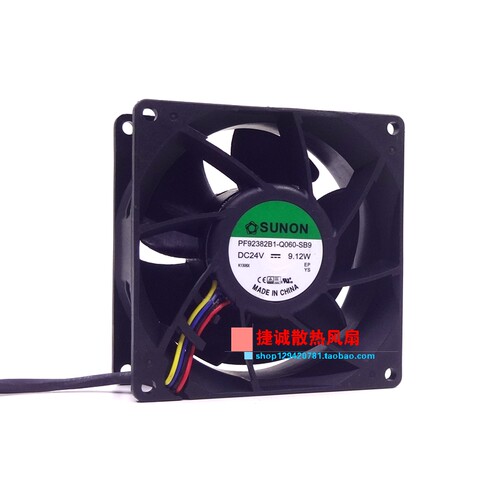 PF92382B1-Q060-SB9 SUNON建准 DC24V 9.12W 9038 9CM 变频器风扇 - 图0