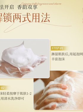 可其氏桂花香皂洗脸身体洗澡留香
