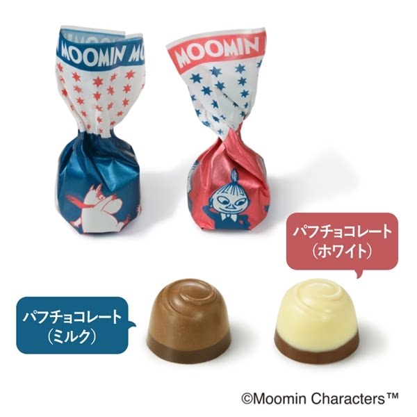 Japan Mary MOOMIN co-branded Mary s Christmas limited white popping candy chocolate biscuit cookie gift box