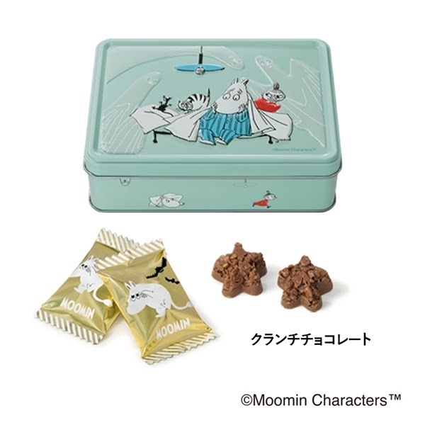 Japan Mary MOOMIN co-branded Mary s Halloween limited white popping candy chocolate biscuit cookie gift box