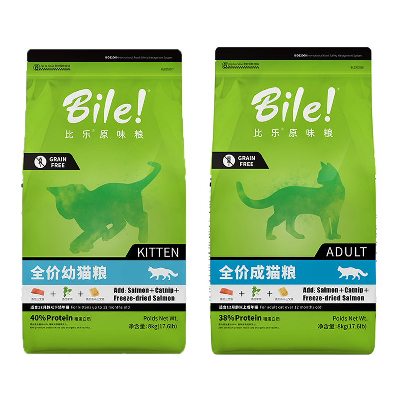 比乐原味室内成猫粮幼猫粮1.5kg 无谷配方天冻干鲜肉试吃优惠券