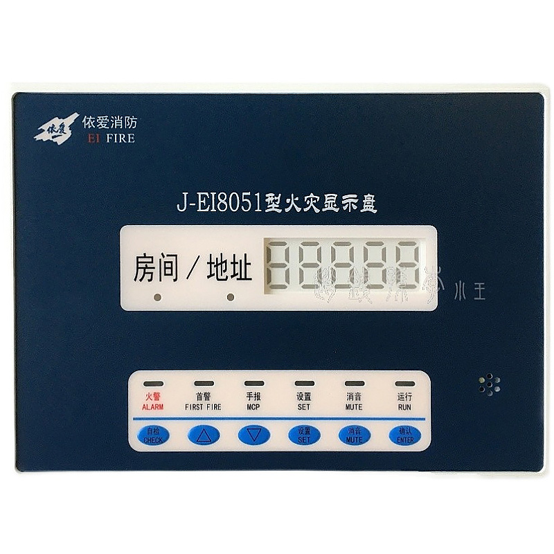 依爱火灾层显J-EI6050/6051火灾显示盘J-EI8051楼层显示器四/二线-图2