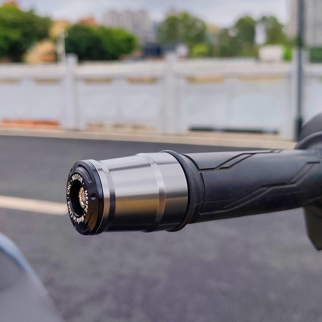 AE7 is suitable for ultra-core electric vehicles AE7 Pro modified CNC aluminum alloy handlebar balance terminal plug