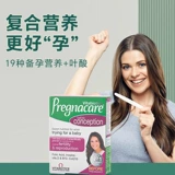 Британская приготовление витабиотиков