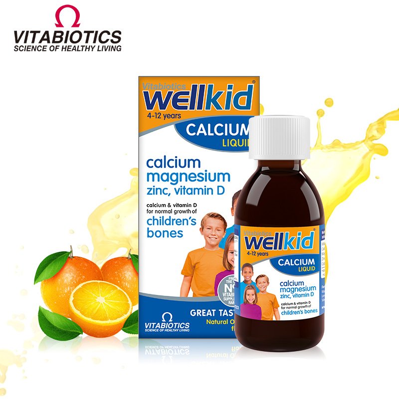 英国vitabiotics儿童果味钙镁锌维生素营养口服液150ml