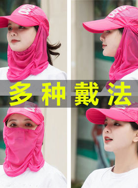 夏季可折叠钓鱼防晒时尚沙滩帽子