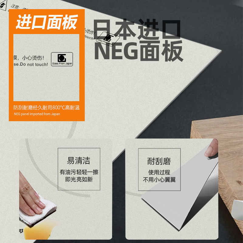 尚朋堂3000w爆炒菜电陶炉 尚朋堂家批电陶炉
