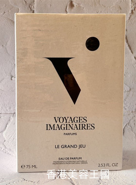 VOYAGESIMAGINAIRES麝香香水