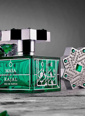 卡加KajalAlmazMasa香柠檬
