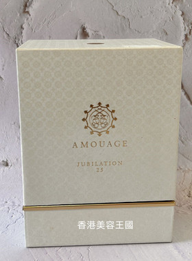 Amouage香草麝香檀香沉香木