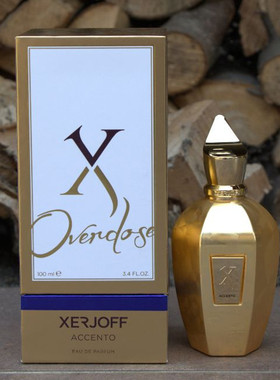 Xerjoff天鹅绒系列香水守望者