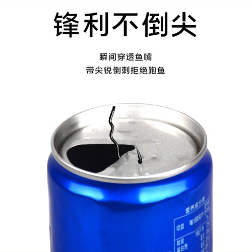 自动翻转鱼钩反转鱼钩正品散装三弯鱼钩绑子线双钩钓鱼防脱口鱼钩 - 图1