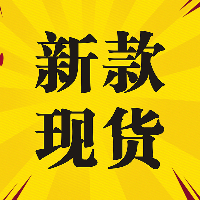 现货卡片评价卡网店优惠券电商感谢信新款售后服务卡五星晒图-图1