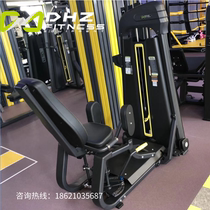 DHZ large beard E3022 seated thigh inner side trainer Fitness Room Commercial Professional Athletic Equipment Room