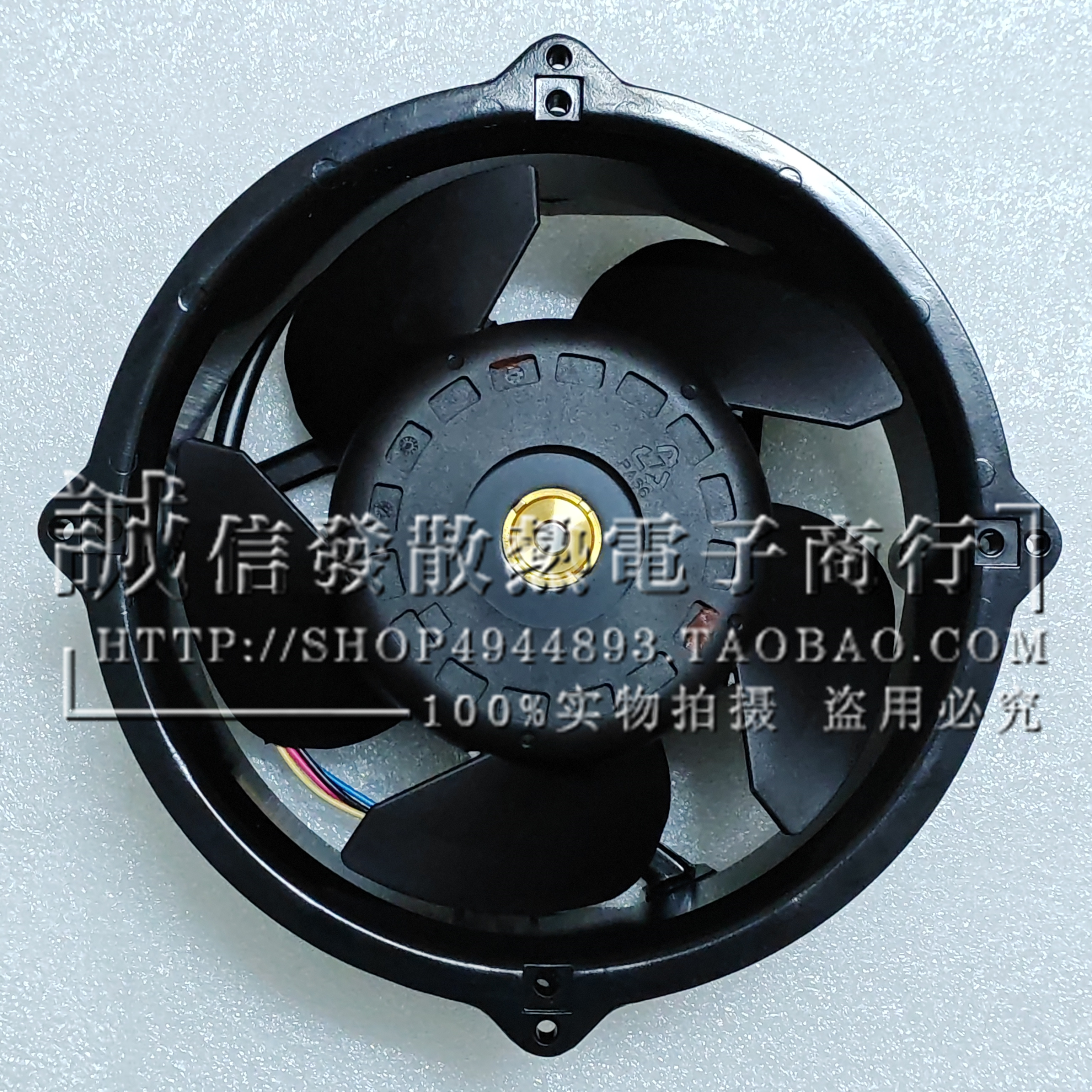 AVC DYTA2070B8S 2070 48V 全原装正品台湾金属 超暴力大风量风扇 - 图0