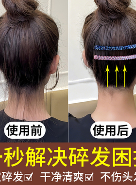 水钻发梳女2026新款高端倒插梳