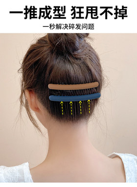 发夹女士2026新款高端后脑勺发卡