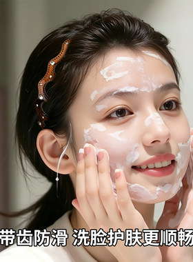 水钻波浪高颅顶发箍女气质百搭