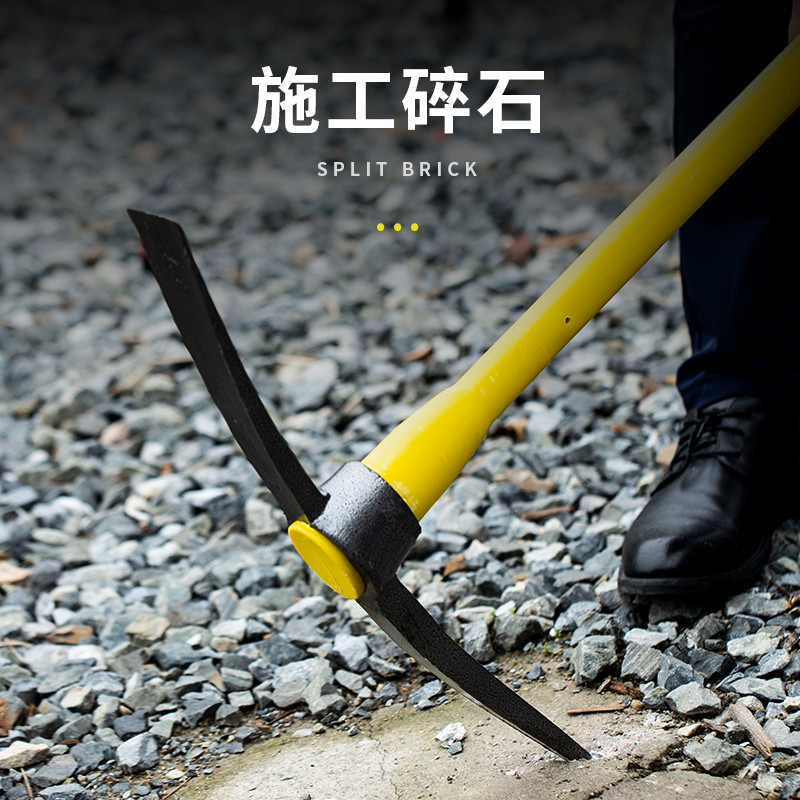 户外洋镐十字镐挖笋工具园艺锄镐头镐斧羊镐钢镐双扁尖凿冰镐条锄 - 图3