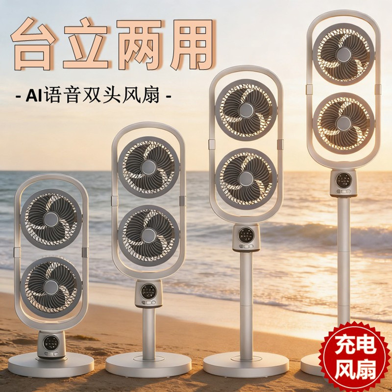 图 5