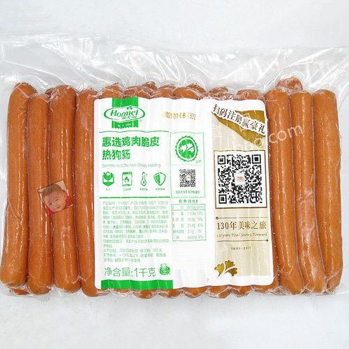 荷美尔惠选鸡肉脆皮热狗肠1kg法兰克福约25根长14.5cm烘焙家用 - 图3