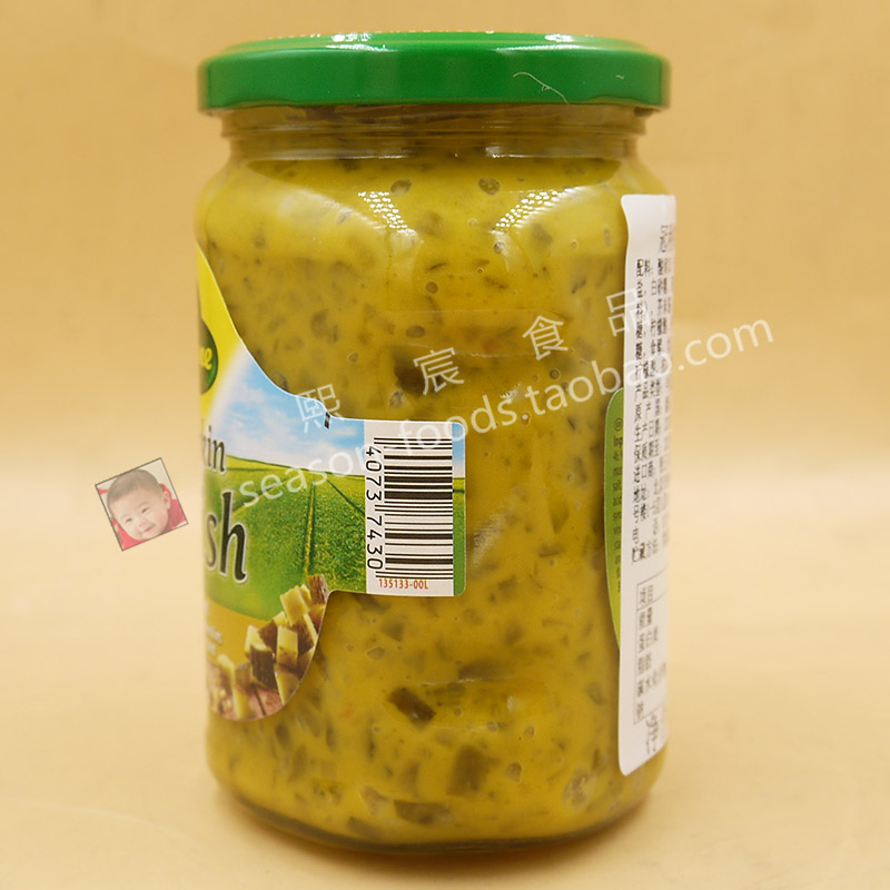 Kuhne Gherkin Relish Mustard冠利芥末青瓜蓉汉堡酱350g黄瓜酱-图1