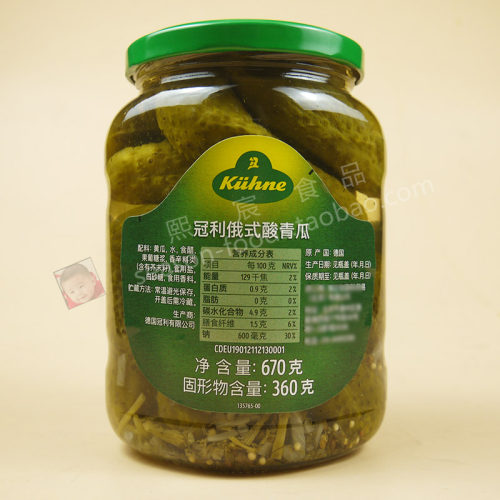 Pickled Gherkins冠利俄式酸青瓜670g酸黄瓜腌黄瓜汉堡三明治热狗 - 图0