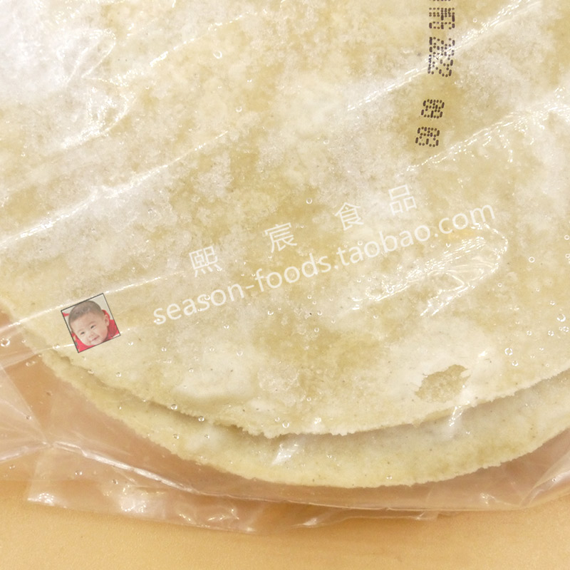 Mission麦西恩6寸塔可黄白玉米饼Taco塔克皮/墨西哥冷冻饼皮卷饼 - 图2