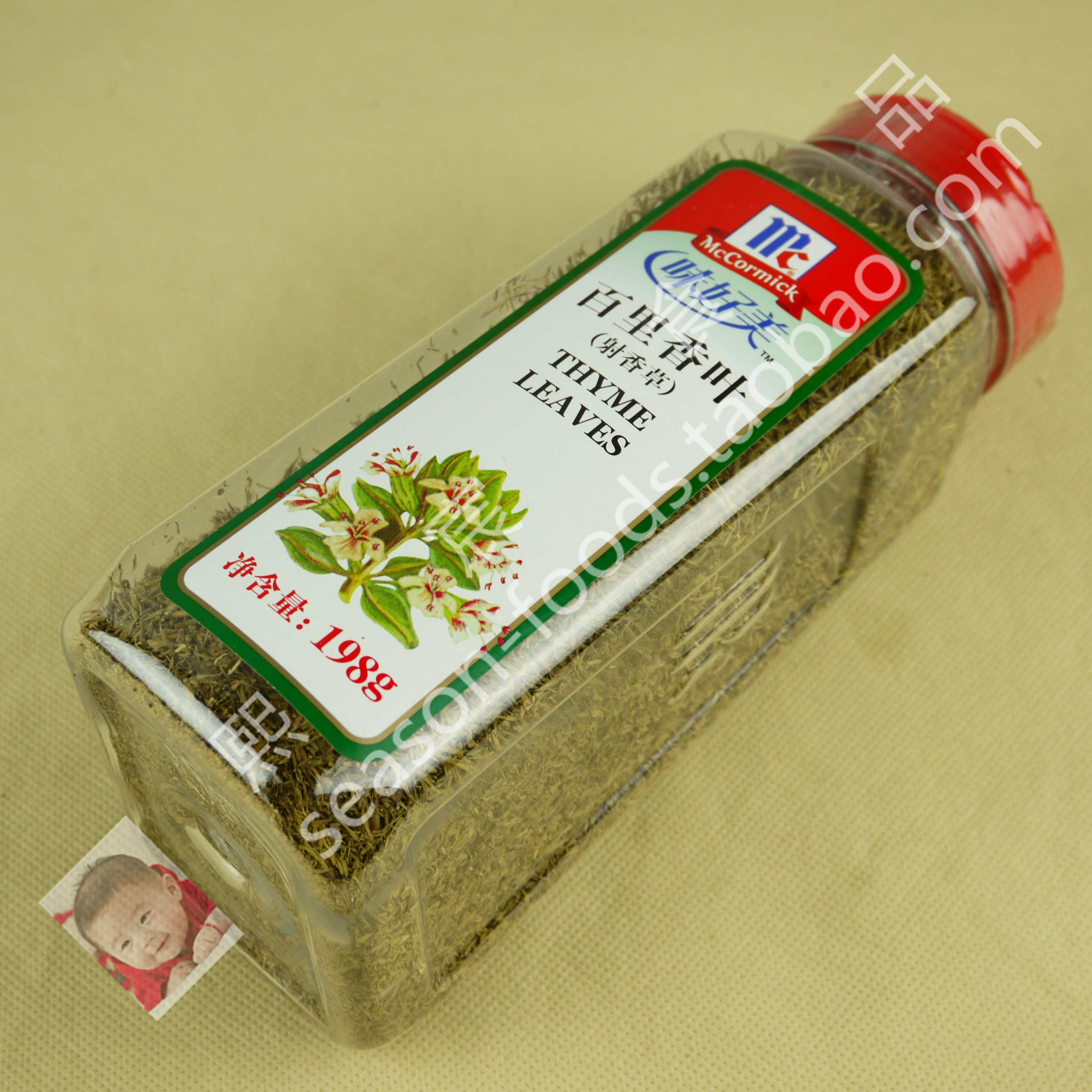 McCormick Thyme Leaves 味好美 百里香叶198g地花椒山胡椒麝香草 - 图2